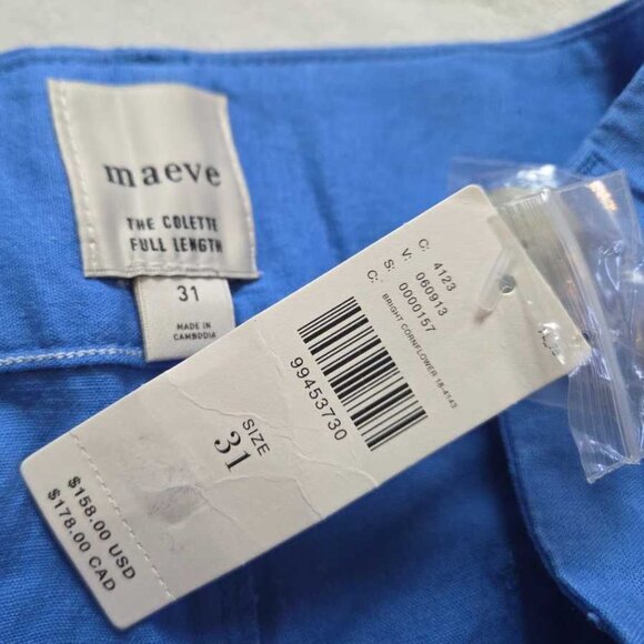 New 31 Maeve x Anthropologie The Colette lace trim full-length wide-leg pants - Picture 8 of 11